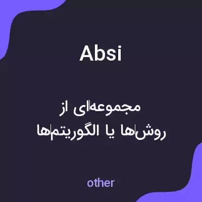 معنی absi به فارسی معنی absi به فارسی