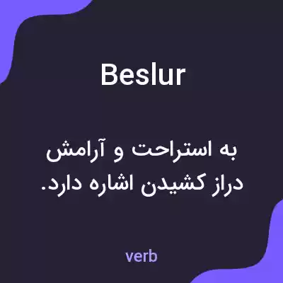 معنی beslur به فارسی معنی beslur به فارسی