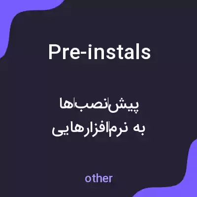 معنی pre-instals به فارسی معنی pre-instals به فارسی