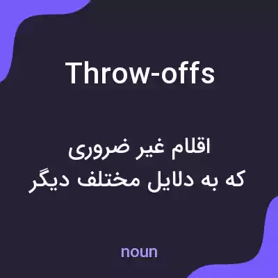 معنی throw-offs به فارسی